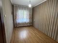 4-комнатная квартира · 85 м² · 1/5 этаж, мкр Сайрам 34а за 35 млн ₸ в Шымкенте, Аль-Фарабийский р-н — фото 4