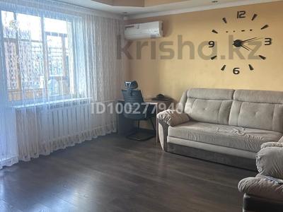 2-бөлмелі пәтер · 52 м² · 9/9 қабат, мкр Юго-Восток, Мкр Орбита, бағасы: 18 млн ₸ в Караганде, Казыбек би р-н