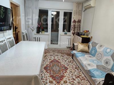 3-комнатная квартира · 53 м² · 4/5 этаж, Доспанова 69 — Центр, возле магазина Орал за 13 млн ₸ в Уральске