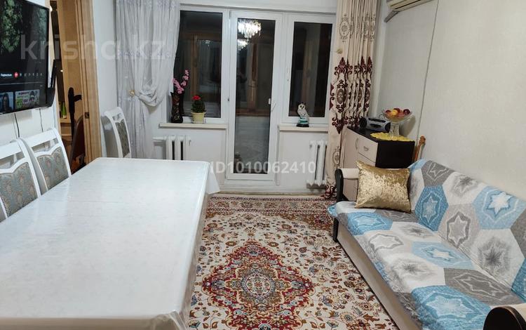 3-комнатная квартира · 53 м² · 4/5 этаж, Доспанова 69 — Центр, возле магазина Орал за 13 млн ₸ в Уральске — фото 2