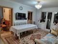 3-комнатная квартира · 53 м² · 4/5 этаж, Доспанова 69 — Центр, возле магазина Орал за 13 млн ₸ в Уральске — фото 2