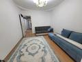 2-бөлмелі пәтер · 48 м² · 2/5 қабат, 5-й мкр. 4, бағасы: 150 000 ₸ в Актау, 18-й мкр  — фото 4