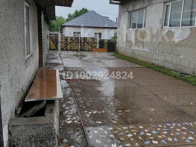 Отдельный дом · 6 комнат · 450 м² · 7 сот., Кызылсу 45 — Дулатова- Кызылсу за 90 млн ₸ в Астане, Сарыарка р-н