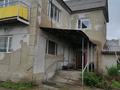 Отдельный дом · 6 комнат · 450 м² · 7 сот., Кызылсу 45 — Дулатова- Кызылсу за 90 млн ₸ в Астане, Сарыарка р-н — фото 3