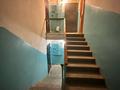2-комнатная квартира · 54 м² · 5/5 этаж, Бурова 19/1 за 20.9 млн ₸ в Усть-Каменогорске — фото 19