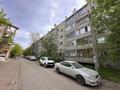 2-комнатная квартира · 54 м² · 5/5 этаж, Бурова 19/1 за 20.9 млн ₸ в Усть-Каменогорске — фото 24