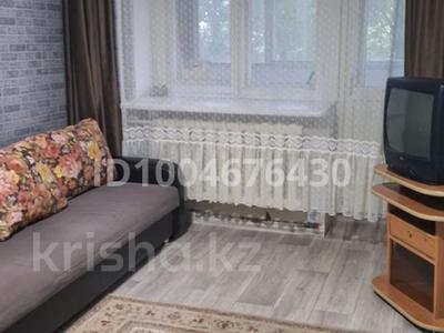 1-комнатная квартира · 35 м² · 2/3 этаж, Абая — Школа милиции за 130 000 ₸ в Костанае
