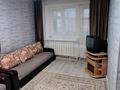 1-комнатная квартира · 35 м² · 2/3 этаж, Абая — Школа милиции за 130 000 ₸ в Костанае — фото 2
