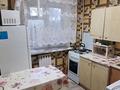 1-комнатная квартира · 35 м² · 2/3 этаж, Абая — Школа милиции за 130 000 ₸ в Костанае — фото 5
