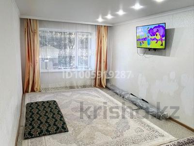 1-комнатная квартира · 40 м² · 2/3 этаж, Толстого 150/2 за 4 млн ₸ в Дарьинске