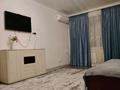 2-бөлмелі пәтер · 70 м² · 3/7 қабат, мкр. Алтын орда, Тәуелсіздік — Ораз Татеулы, бағасы: 15 000 ₸ в Актобе