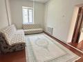 Отдельный дом · 6 комнат · 150 м² · 6 сот., Капал 301 — ШОМАНСУР/ТОНКУРУШ за 24 млн ₸ в Таразе — фото 7