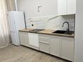 3-комнатная квартира · 90 м² · 5/18 этаж, Е-36 за 66 млн ₸ в Астане, Нура р-н — фото 3