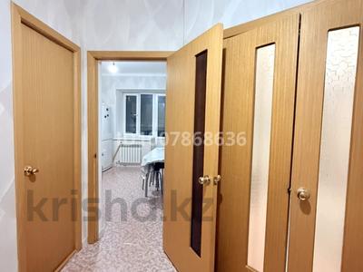 1-комнатная квартира · 46 м² · 8/8 этаж, Нур Актобе, Нур Актобе 4микр 15г — 4 микр 15г 4 подъезд кв205 за 15 млн 〒