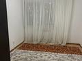 2-бөлмелі пәтер · 59 м² · 9/12 қабат, Жана кала 23/3 — На против ктл школы, бағасы: 20 млн ₸ в Туркестане — фото 11