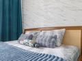 1-комнатная квартира · 40 м² · 8/15 этаж, Сагадат Нурмагамбетов 19, 21, 21/1 за 18 000 ₸ в Астане, Алматы р-н — фото 2