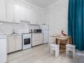 1-комнатная квартира · 40 м² · 8/15 этаж, Сагадат Нурмагамбетов 19, 21, 21/1 за 18 000 ₸ в Астане, Алматы р-н — фото 7