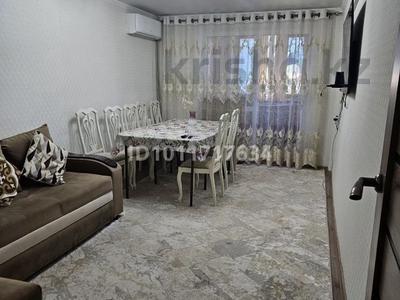 3-бөлмелі пәтер · 64.6 м² · 3/5 қабат, Мусирепова 20 — Находится возле остановки Болашак, бағасы: 18 млн ₸ в 