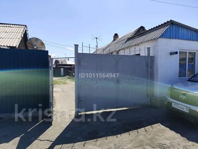 Часть дома · 3 комнаты · 68 м² · 4 сот., ул. Раимжана Марсекова 3-4 за 7.5 млн ₸ в Семее, Красный Кордон