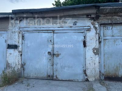 Гараж · 18 м² · 11-й микрорайон, 11-й микрорайон — Алимбетова за 20 000 〒 в Шымкенте, Енбекшинский р-н