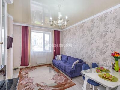 2-бөлмелі пәтер · 50 м² · 2/20 қабат, Мангилик Ел 40, бағасы: 18 000 ₸ в Астане, Есильский р-н