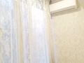 3-комнатная квартира, 88 м², 2/5 этаж, мкр Тастак-2, Туркебаева — Туркебаева васнецова за 75 млн 〒 в Алматы, Алмалинский р-н — фото 63