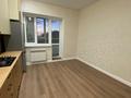1-комнатная квартира · 47 м² · 4/10 этаж, мкр. Алтын орда, Алтын Орда за 20.8 млн ₸ в Актобе — фото 7