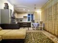 3-комнатная квартира · 68.3 м² · 7/24 этаж, Сарайшык 7б за 37 млн ₸ в Астане, Есильский р-н