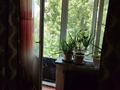 2-комнатная квартира · 34.5 м² · 4/4 этаж, мкр 13-й военный городок, Красногорская 71а — Красногорская за 15 млн ₸ в Алматы, Турксибский р-н — фото 5