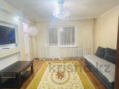 3-комнатная квартира · 68 м² · 5/9 этаж, Бобровка, Богенбайулы 36 за 200 000 〒 в Семее