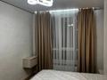 3-комнатная квартира · 47 м² · 4/13 этаж, Муратбаева за 43.5 млн ₸ в Алматы, Алмалинский р-н — фото 4