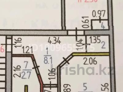 2-комнатная квартира · 45.5 м² · 4/5 этаж, 4 микрорайон 18 дом за ~ 8.3 млн 〒 в Лисаковске