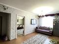 3-бөлмелі пәтер · 77.1 м² · 4/9 қабат, мкр Юго-Восток, Мкр Гульдер 2 18 — Таттимбета 18, бағасы: 29 млн ₸ в Караганде, Казыбек би р-н — фото 10