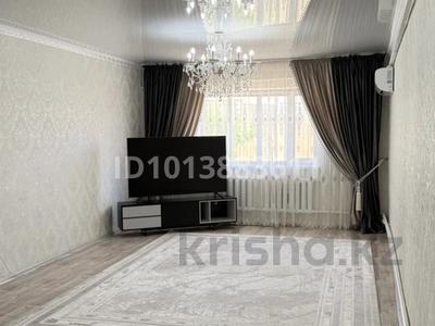 Отдельный дом · 4 комнаты · 168 м² · 25 сот., Бәйшешек 84 — Асия фудс за 25 млн ₸ в Жанаозен