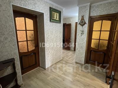 3-комнатная квартира, 61.1 м², 2/5 этаж, Михаэлиса 2 за 29 млн 〒 в Усть-Каменогорске, Ульбинский
