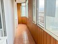 1-комнатная квартира · 47 м² · 7/9 этаж, мкр Мамыр — Шаляпина/абая за 28 млн ₸ в Алматы, Ауэзовский р-н — фото 13