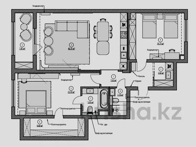 3-бөлмелі пәтер · 125 м² · 2/9 қабат, Аль-Фараби 69А, бағасы: 325 млн ₸ в Алматы, Бостандыкский р-н