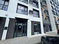Свободное назначение · 63 м² за 600 000 ₸ в Астане, Нура р-н