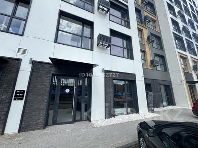 Свободное назначение · 63 м² за 600 000 ₸ в Астане, Нура р-н