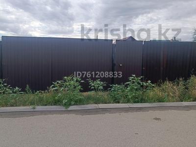 Участок · 8 соток, 23мкр за 9 млн 〒 в Экибастузе