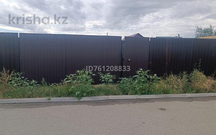 Участок · 8 соток, 23мкр за 9 млн 〒 в Экибастузе — фото 3