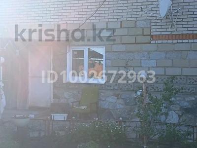 Отдельный дом · 5 комнат · 185 м² · 10 сот., Пер глинный 6 — Балактинская за 37 млн 〒 в Рудном