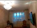 3-комнатная квартира · 65 м² · 5/5 этаж, Пушкина 13 за 14 млн ₸ в Жезказгане