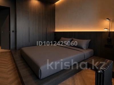 2-комнатная квартира · 49 м² · 4/9 этаж, Егизбаева 9/5 за 550 000 ₸ в Алматы, Бостандыкский р-н
