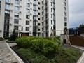 2-комнатная квартира · 49 м² · 4/9 этаж, Егизбаева 9/5 за 550 000 ₸ в Алматы, Бостандыкский р-н — фото 14