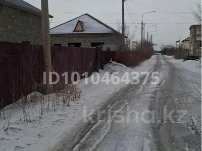 Участок · 7 соток, Кустанайская 28 за 9.8 млн 〒 в Экибастузе
