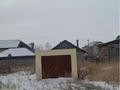 Жер телімі · 7 сотық, Кустанайская 28, бағасы: 8.7 млн ₸ в Экибастузе — фото 3