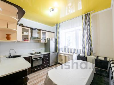 2-комнатная квартира, 62 м², 1/9 этаж, Е251 4/1 — Рядом Каз ГЮА, горячка успейте приобрести!!! за ~ 25 млн 〒 в Астане, Нура р-н