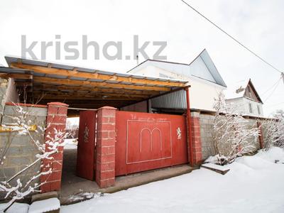 Отдельный дом • 5 комнат • 112 м² • 6 сот., Цветочная 11 за 23 млн 〒 в Талдыкоргане