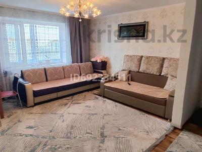 3-комнатная квартира · 69 м² · 9/9 этаж, Островского 12-Бозтаева 40 12 за 27 млн 〒 в Семее